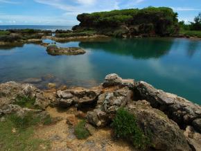 Official Inarajan Travel Information